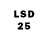 Марки 25I-NBOMe 1,5мг Seed