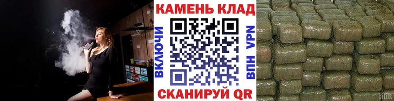 Купить закладки  Еманжелинск  ГАШ гашик 