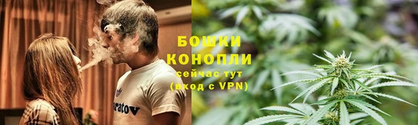 кокс Зеленодольск