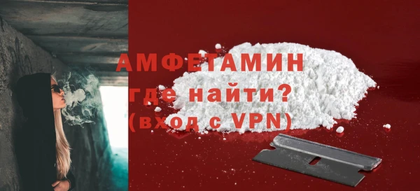 наркотики Зеленокумск
