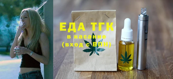 PSILOCYBIN Зерноград