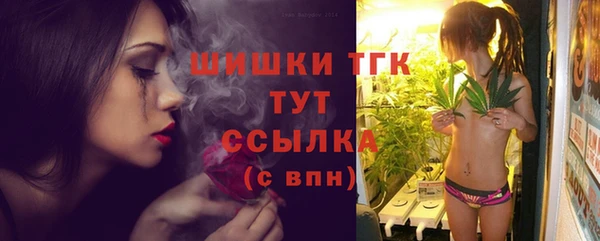 кокс Зеленодольск