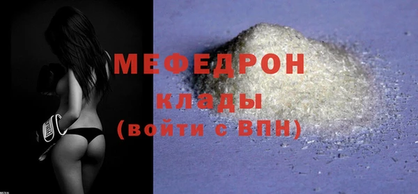 наркотики Зеленокумск
