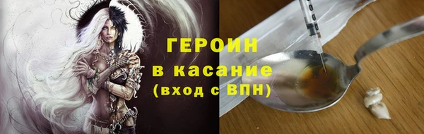 кокс Зеленодольск
