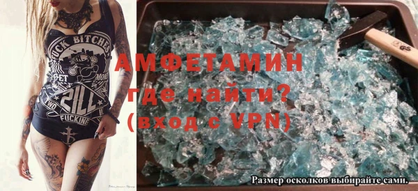 кокс Зеленодольск