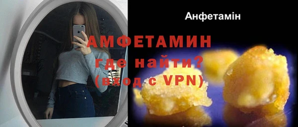 наркотики Зеленокумск