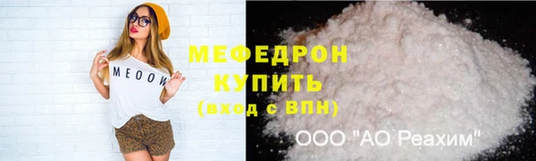 PSILOCYBIN Зерноград