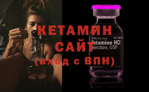 наркотики Зеленокумск