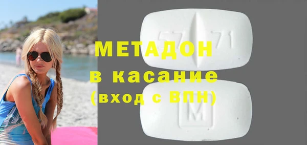 кокс Зеленодольск