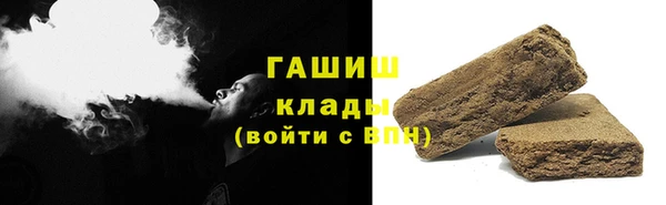 PSILOCYBIN Зерноград