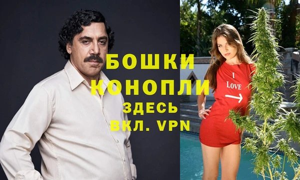 кокс Зеленодольск