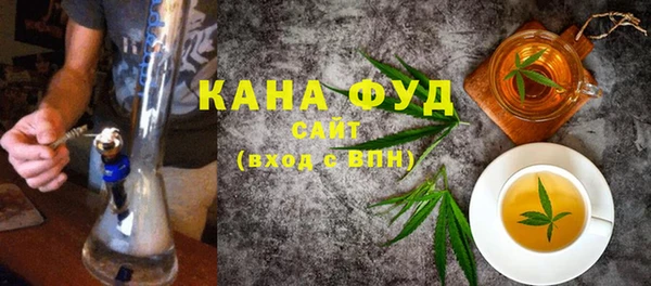 PSILOCYBIN Зерноград