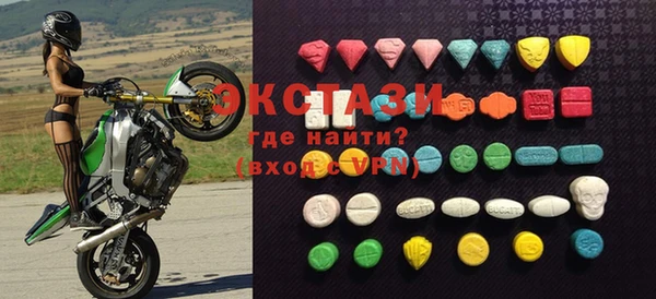 PSILOCYBIN Зерноград