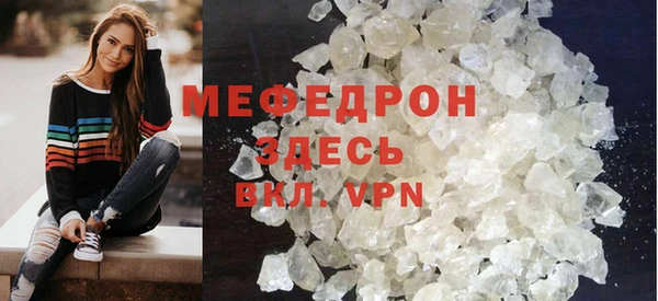 кокс Зеленодольск