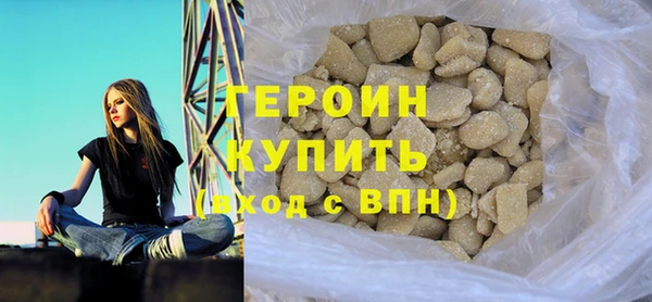 кокс Зеленодольск