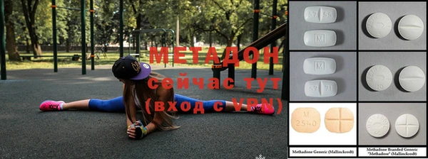 кокс Зеленодольск