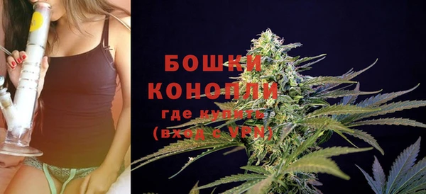 кокс Зеленодольск