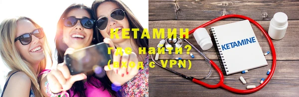 кокс Зеленодольск