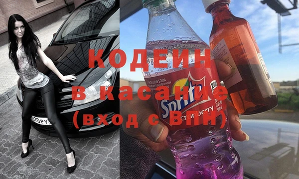 кокс Зеленодольск