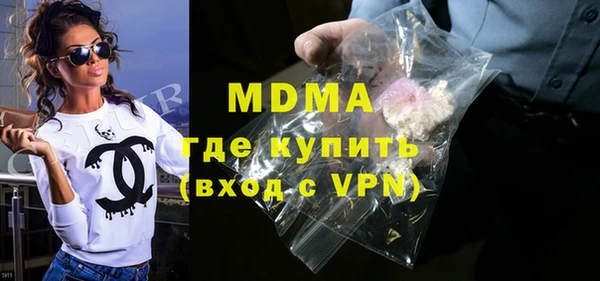 PSILOCYBIN Зерноград